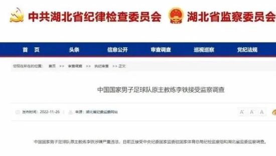 麻豆md国产在线观看